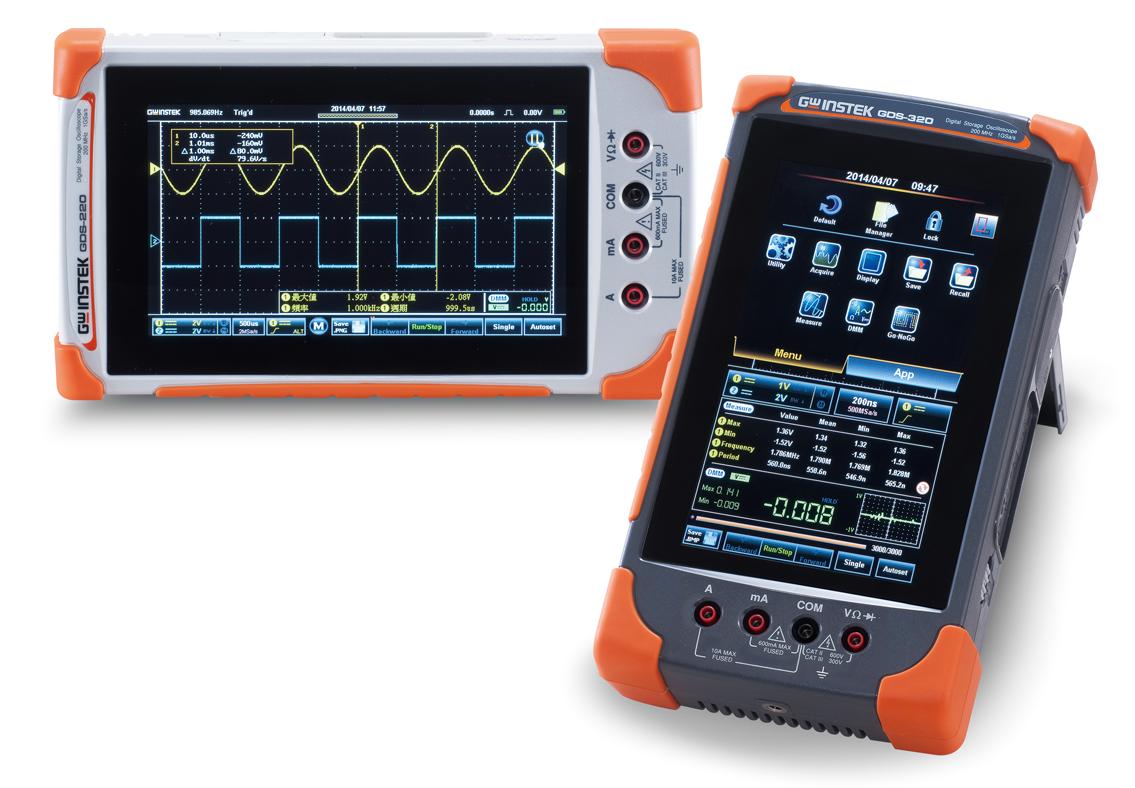 GDS-200/300系列手持示波器