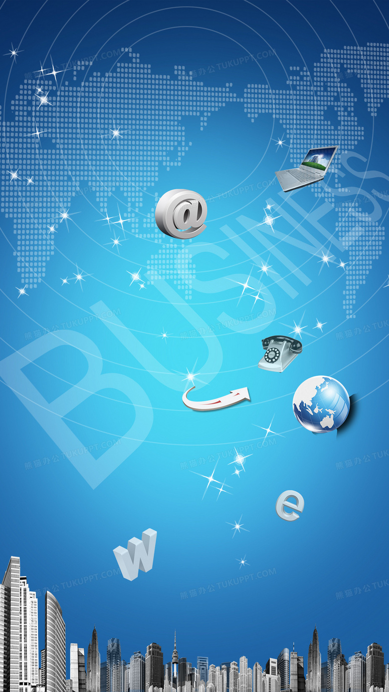 首页关于我们图一